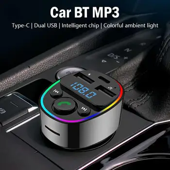 Автомобильный Fm-передатчик Bluetooth 5.3 Быстрое Зарядное Устройство Музыкальный Порт A2dp Type-c Usb Аудиовызов Громкой связи Mp3/wma Dual Funct Y6d8