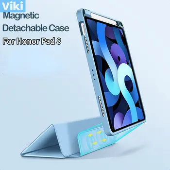 Умный магнитный съемный чехол для планшета Huawei Honor Pad 8 2022 12 дюймов с держателем карандаша Мягкая задняя крышка корпуса