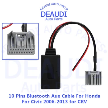 Для Honda для Civic 2006-2013 для CRV для Accord 2008-2013 Модуль Bluetooth 5.0 Адаптер приемника Радио Стерео кабель AUX адаптер