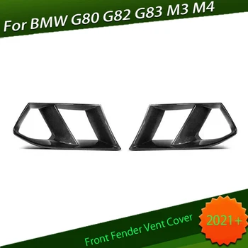 Замена Переднего Вентиляционного Отверстия в стиле Dry Carbon Fiber MP, Пригодная для BMW G80 G82 G83 M3 M4 2021, Вентиляционная Крышка Переднего Крыла Из Настоящего Углеродного Волокна